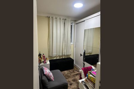 Apartamento à venda com 2 quartos, 48m² em Barra Funda, São Paulo