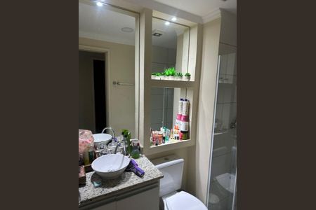 Apartamento à venda com 2 quartos, 48m² em Barra Funda, São Paulo