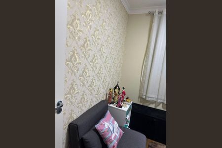 Apartamento à venda com 2 quartos, 48m² em Barra Funda, São Paulo