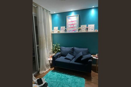 Apartamento à venda com 2 quartos, 48m² em Barra Funda, São Paulo
