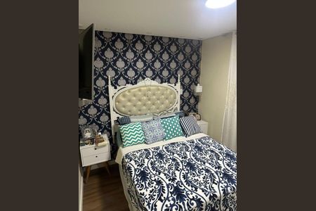 Apartamento à venda com 2 quartos, 48m² em Barra Funda, São Paulo