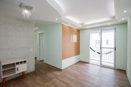 Apartamento à venda com 55m², 3 quartos e 1 vaga Apartamento à venda com 55m², 3 quartos e 1 vagaSala