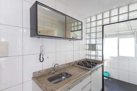 Apartamento à venda com 55m², 3 quartos e 1 vaga Apartamento à venda com 55m², 3 quartos e 1 vagaCozinha