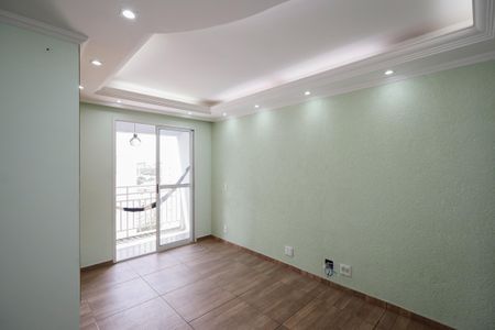 Apartamento à venda com 55m², 3 quartos e 1 vaga Apartamento à venda com 55m², 3 quartos e 1 vagaSala