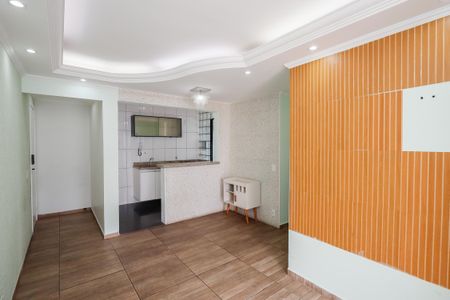 Apartamento à venda com 55m², 3 quartos e 1 vaga Apartamento à venda com 55m², 3 quartos e 1 vagaSala