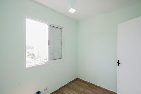 Apartamento à venda com 55m², 3 quartos e 1 vaga Apartamento à venda com 55m², 3 quartos e 1 vagaQuarto 1