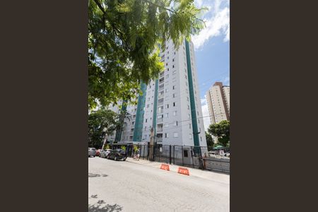 Apartamento à venda com 55m², 3 quartos e 1 vaga Apartamento à venda com 55m², 3 quartos e 1 vagaFachada