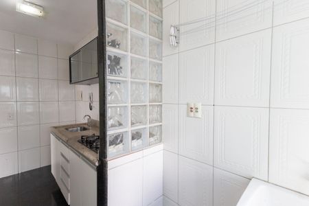 Apartamento à venda com 55m², 3 quartos e 1 vaga Apartamento à venda com 55m², 3 quartos e 1 vagaÁrea de Serviço