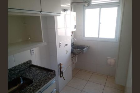 Apartamento à venda com 2 quartos, 43m² em Jardim Iris, São Paulo