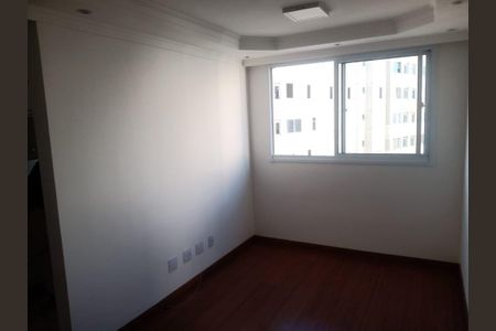 Apartamento à venda com 2 quartos, 43m² em Jardim Iris, São Paulo