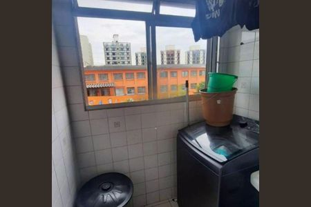 Apartamento à venda com 2 quartos, 80m² em Vila Primavera, São Paulo