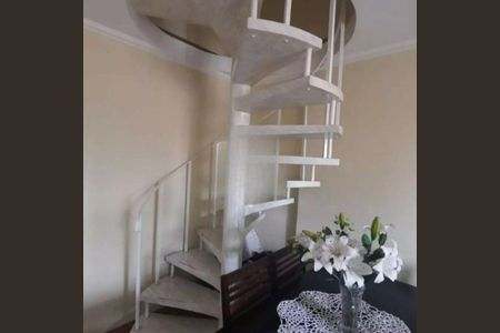 Apartamento à venda com 2 quartos, 80m² em Vila Primavera, São Paulo