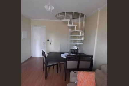 Apartamento à venda com 2 quartos, 80m² em Vila Primavera, São Paulo