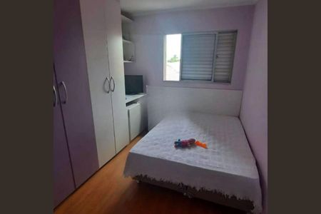 Apartamento à venda com 2 quartos, 80m² em Vila Primavera, São Paulo
