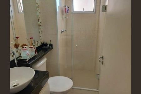 Apartamento à venda com 2 quartos, 49m² em Vila Celeste, São Paulo