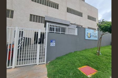 Apartamento à venda com 42m², 2 quartos e 1 vagaFachada com PLACA