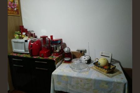 Apartamento à venda com 1 quarto, 33m² em Campos Elíseos, São Paulo