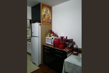 Apartamento à venda com 1 quarto, 33m² em Campos Elíseos, São Paulo