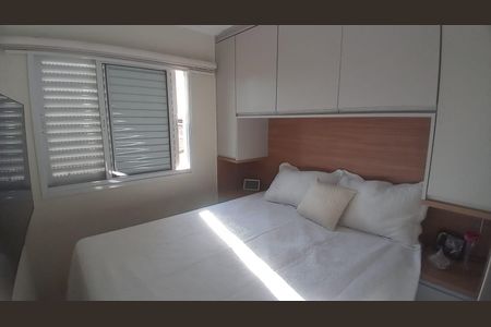 Apartamento à venda com 2 quartos, 47m² em Freguesia do Ó, São Paulo