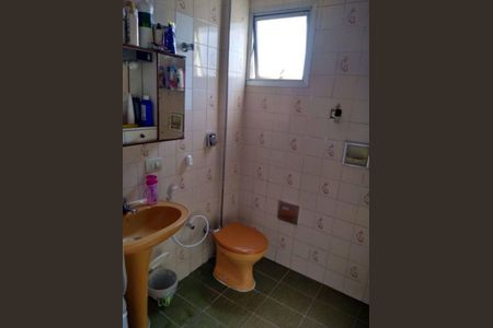 Apartamento à venda com 2 quartos, 58m² em Vila Mangalot, São Paulo