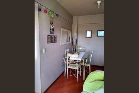 Apartamento à venda com 2 quartos, 58m² em Vila Mangalot, São Paulo