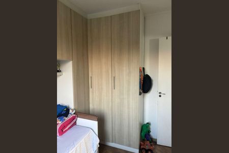 Apartamento à venda com 2 quartos, 55m² em São Domingos, São Paulo