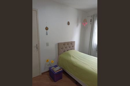 Apartamento à venda com 1 quarto, 34m² em Luz, São Paulo