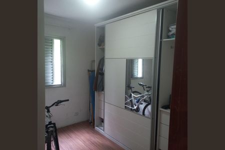 Apartamento à venda com 3 quartos, 65m² em São Domingos, São Paulo