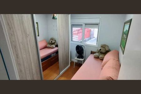 Apartamento à venda com 2 quartos, 70m² em Casa Verde, São Paulo