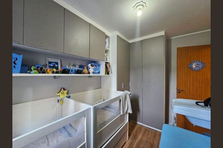 Apartamento à venda com 2 quartos, 44m² em Alto da Lapa, São Paulo