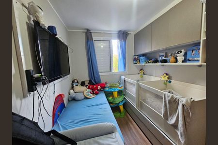 Apartamento à venda com 2 quartos, 44m² em Alto da Lapa, São Paulo