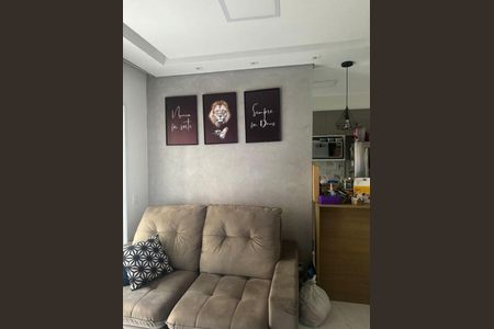 Apartamento à venda com 2 quartos, 53m² em Vila Siqueira (Zona Norte), São Paulo