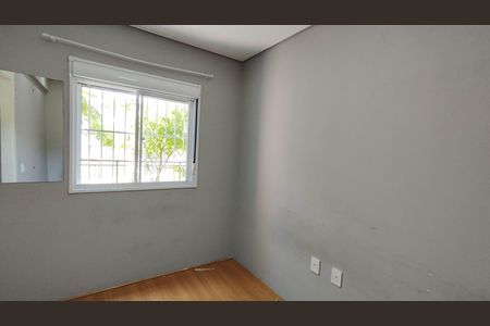 Apartamento para alugar com 55m², 2 quartos e 1 vagaQuarto 2