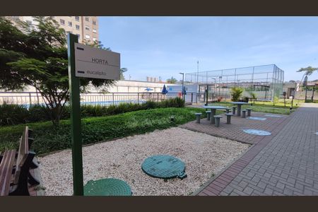 Apartamento para alugar com 55m², 2 quartos e 1 vagaÁrea comum