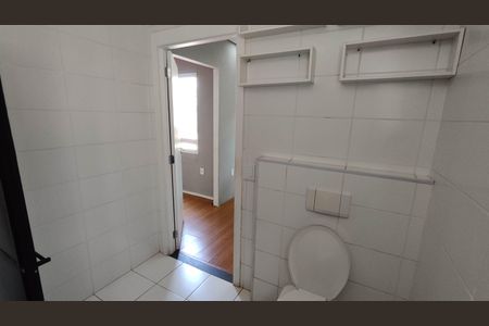 Apartamento para alugar com 55m², 2 quartos e 1 vagaBanheiro