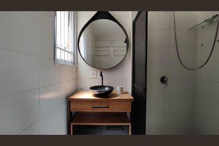 Apartamento para alugar com 55m², 2 quartos e 1 vagaBanheiro