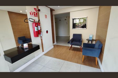 Apartamento para alugar com 55m², 2 quartos e 1 vagaHall de entrada