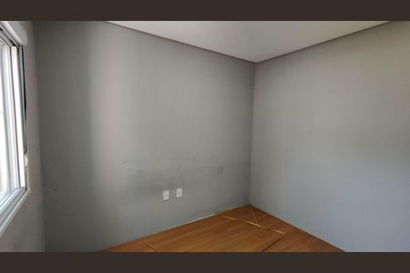Apartamento para alugar com 55m², 2 quartos e 1 vagaQuarto 2