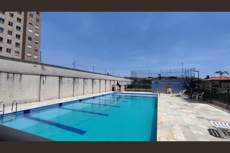 Apartamento para alugar com 55m², 2 quartos e 1 vagaPiscina