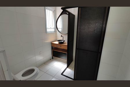 Apartamento para alugar com 55m², 2 quartos e 1 vagaBanheiro