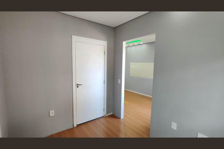 Apartamento para alugar com 55m², 2 quartos e 1 vagaQuarto 1