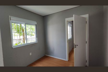 Apartamento para alugar com 55m², 2 quartos e 1 vagaQuarto 1
