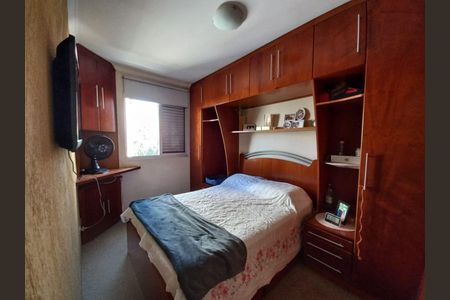 Apartamento à venda com 2 quartos, 54m² em Jardim Iris, São Paulo