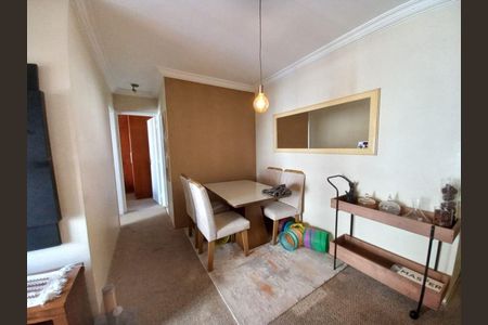 Apartamento à venda com 2 quartos, 54m² em Jardim Iris, São Paulo