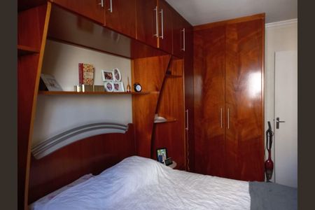 Apartamento à venda com 2 quartos, 54m² em Jardim Iris, São Paulo