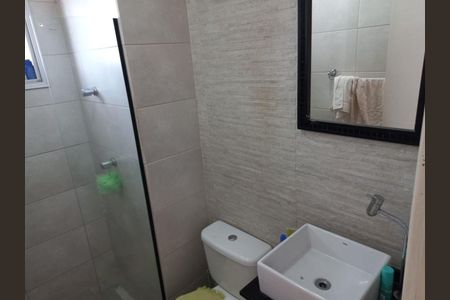 Apartamento à venda com 2 quartos, 54m² em Jardim Iris, São Paulo