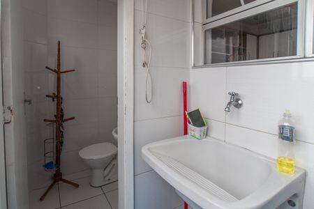 Apartamento à venda com 72m², 3 quartos e 2 vagasÁrea de Serviço