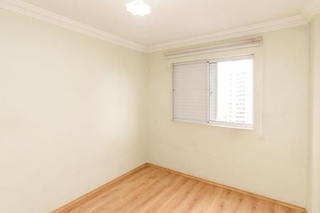 Apartamento à venda com 72m², 3 quartos e 2 vagasQuarto 1