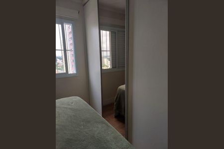 Apartamento à venda com 3 quartos, 70m² em Freguesia do Ó, São Paulo