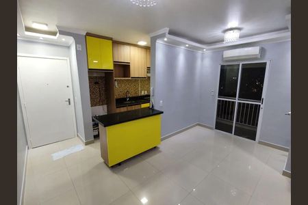 Apartamento à venda com 2 quartos, 47m² em Sítio do Mandaqui, São Paulo